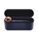 Фен Dyson HD07 Supersonic Special Gift Edition Prussian Blue/Rich Copper (412525-01) 412525-01 фото 3
