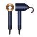 Фен Dyson HD07 Supersonic Special Gift Edition Prussian Blue/Rich Copper (412525-01) 412525-01 фото 2