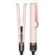 Вирівнювач для волосся Dyson Airstrait HT01 - Ceramic Pink/Rose Gold (598960-01) 598960-01 фото 1