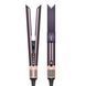 Вирівнювач для волосся Dyson Airstrait HT01 - Jasper Plum (599046-01) 599046-01 фото 2