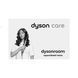 Гарантія Dyson Care (1 рік) - Пилососи, Очищувачі повітря 333333-33 фото 2