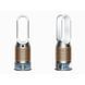 Очисник повітря + Зволожувач повітря Dyson Humidify+Cool PH2 De-NOx [PH05] - White/Gold (545007-01) 545007-01 фото 2