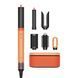 Мультистайлер Dyson Airwrap Coanda 2x Multi-styler & Dryer Straight to Wavy Ceramic Apricot/Topaz (264003-01) 264003-01 фото 1