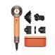 Dyson Supersonic HD16 Ceramic Apricot topaz(581126-01) 581126-01 фото 1