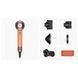 Dyson Supersonic HD16 Ceramic Apricot topaz(581126-01) 581126-01 фото 2